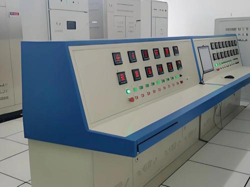 Energy Efficiency Control Center